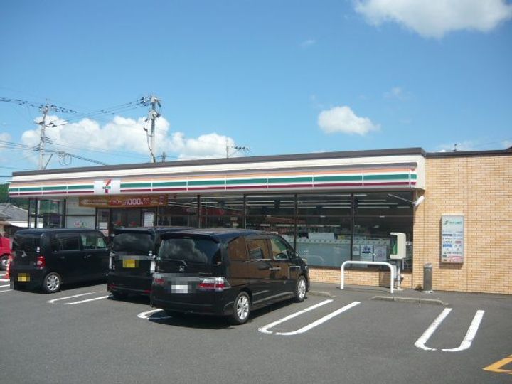 ブリーズ 打馬の周辺