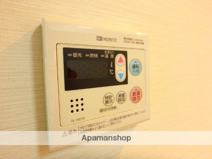 パラシオ柳町の内装