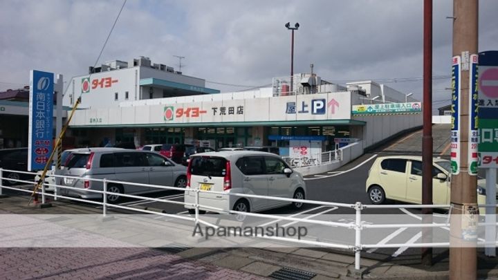 サンパティーク下荒田の周辺