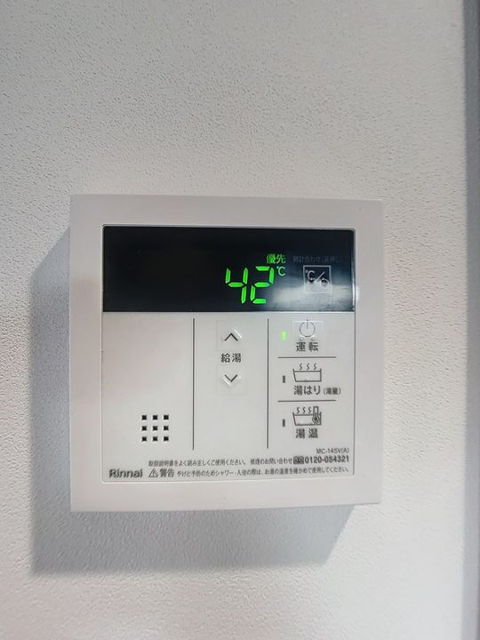 REGALO東谷山0301の内装