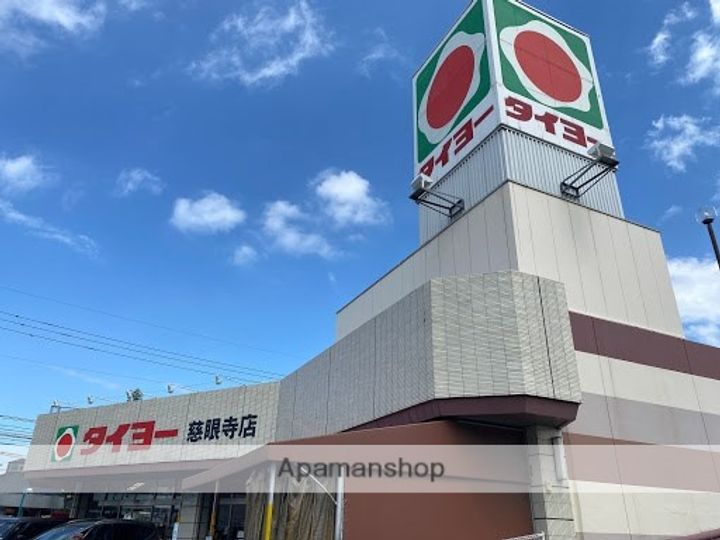 ベルリード和田 B棟の周辺