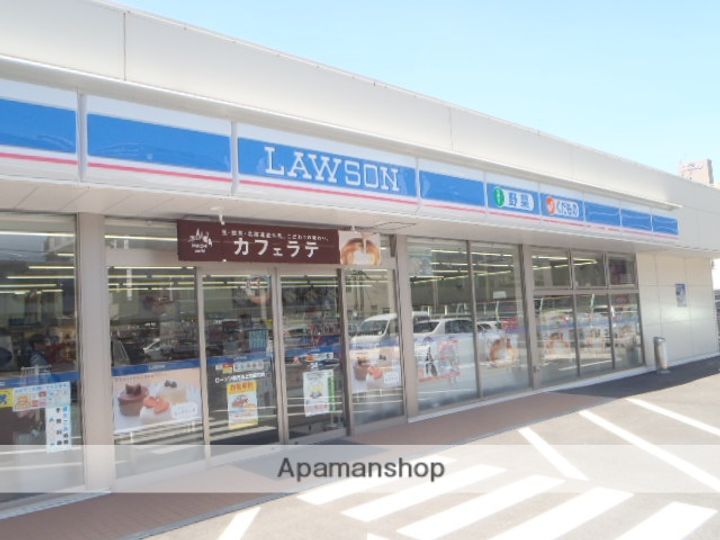 レインボー上荒田201の周辺