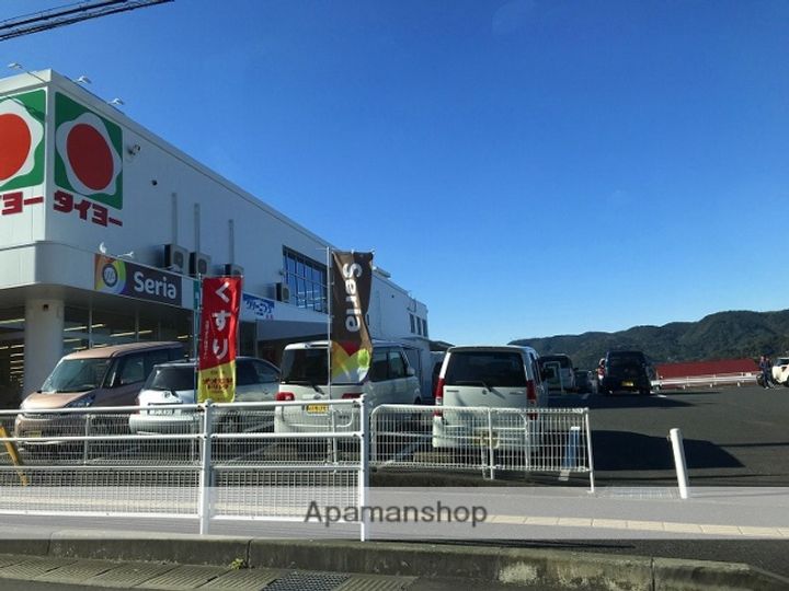 セジュール中山203の周辺