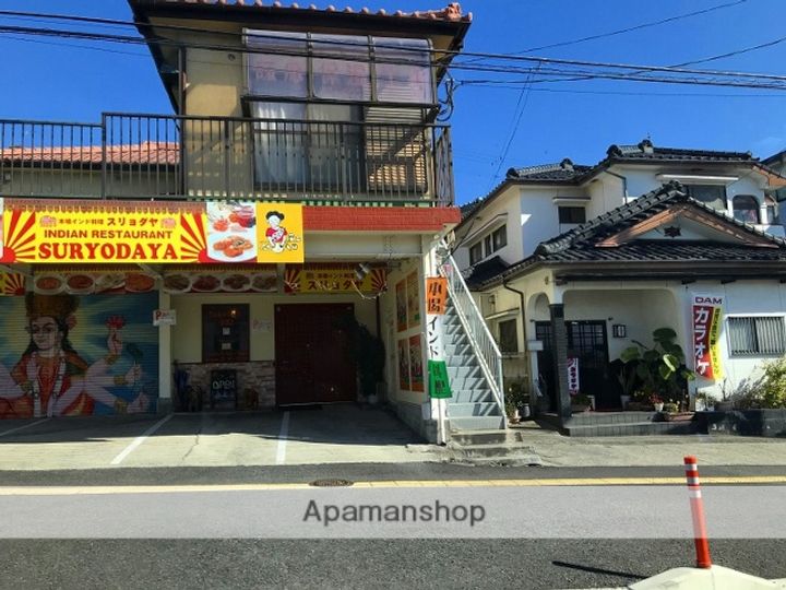 セジュール中山203の周辺