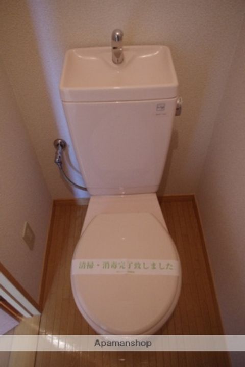フローレンス平之町302のその他画像