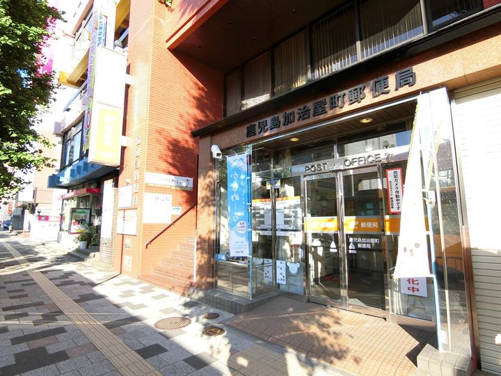 ドミール雅0505の周辺