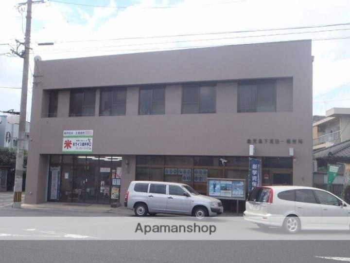 ロイヤルメゾン下荒田の周辺