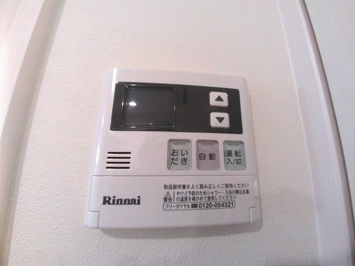 フォンスタワー南林寺0703のその他画像