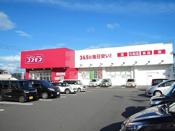 ジャスミン Aの周辺