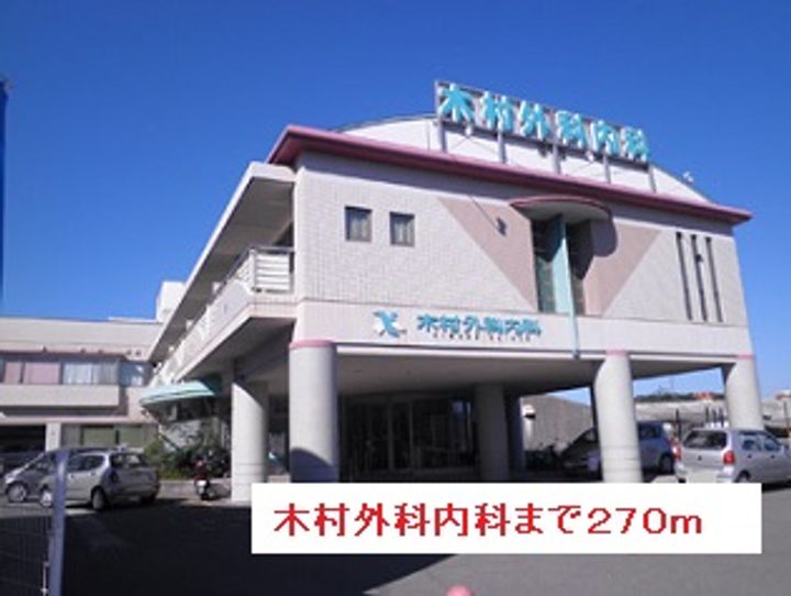 レガシー赤松坂の周辺