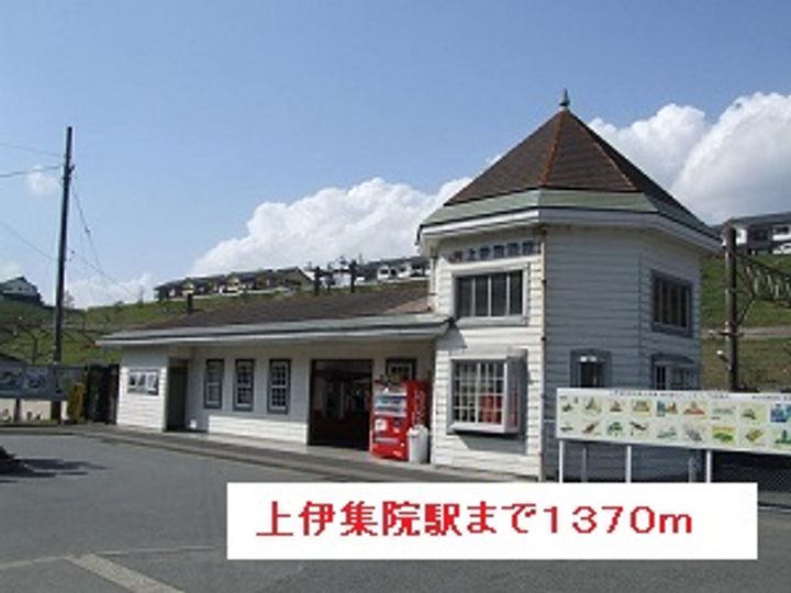 レガシー赤松坂の周辺