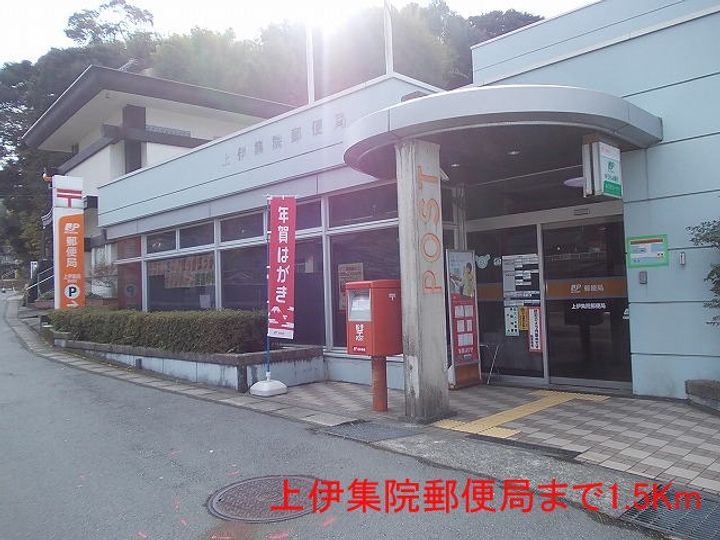 レガシー赤松坂の周辺