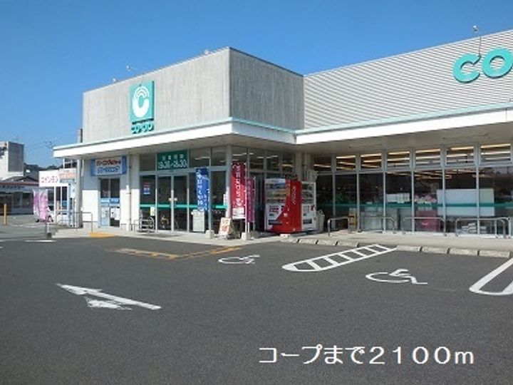 グランデージ妙円寺の周辺