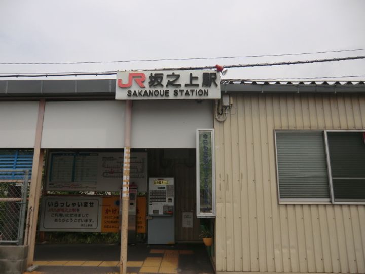 ファミール竹内Bの周辺