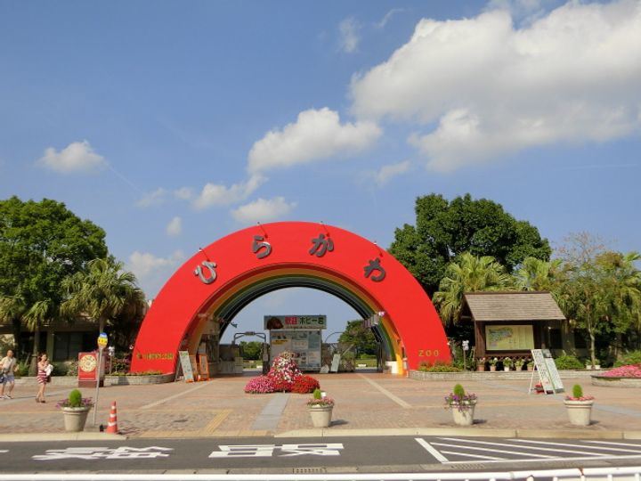 ファミール竹内Bの周辺