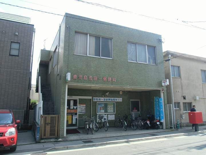 ガーデンプレイス上荒田0205の周辺