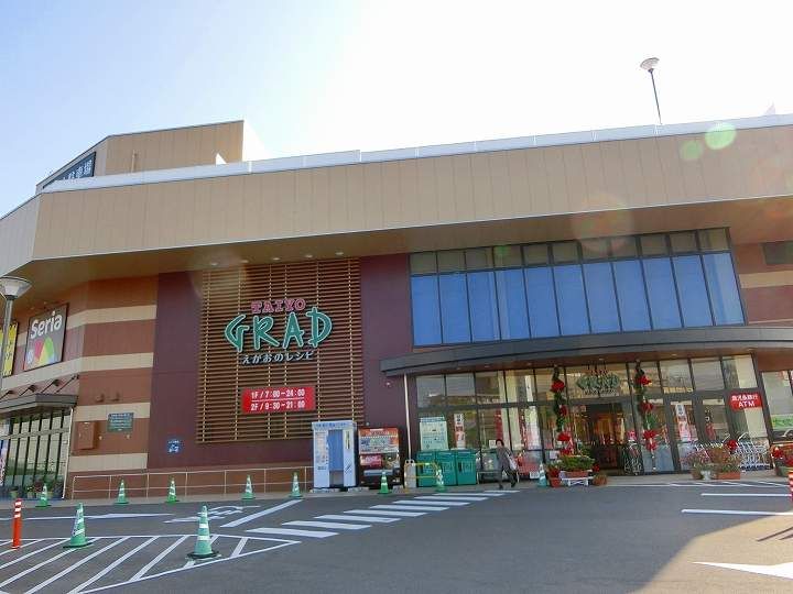 レジデンス平田 Ⅳ0203の周辺