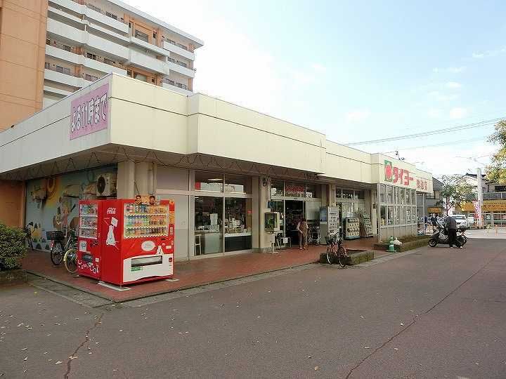 鴨池ハイム3号棟0404の周辺