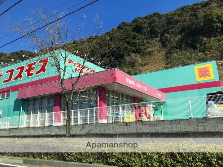 Y’S VILLAGEの周辺