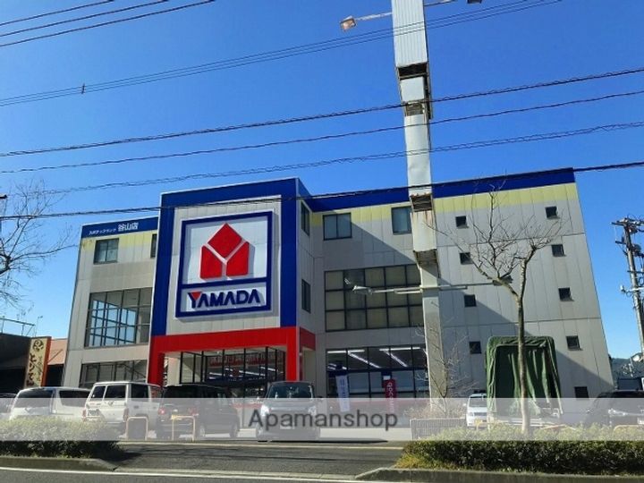 Y’S VILLAGEの周辺
