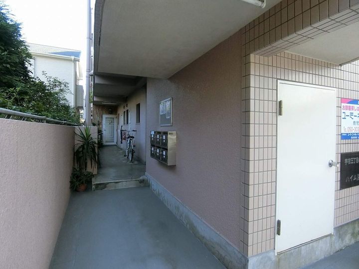 ハイム浜島の外観