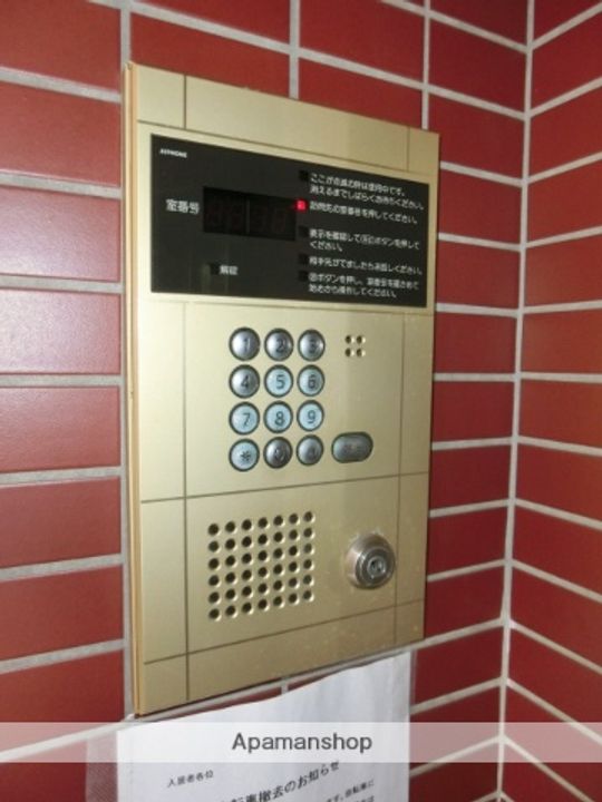 鹿児島県鹿児島市唐湊4丁目の賃貸マンションのその他画像