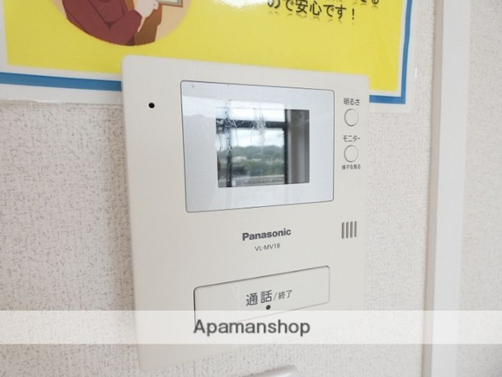 フロスト田上台のその他画像