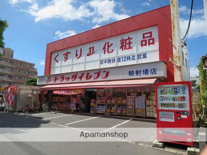 PRECIOUSの周辺
