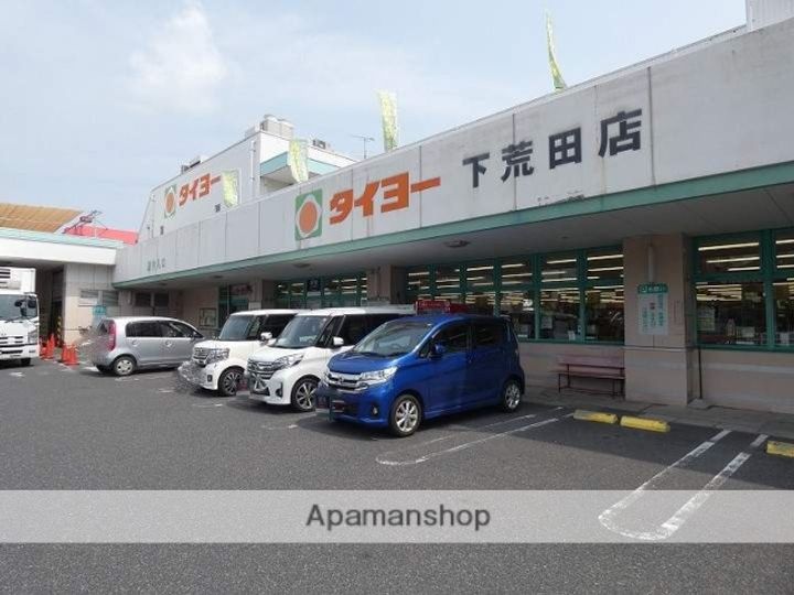 プレジデント下荒田310の周辺