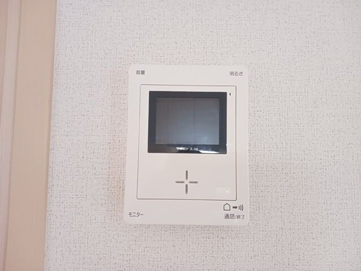 コンフォートホープ田川のその他画像