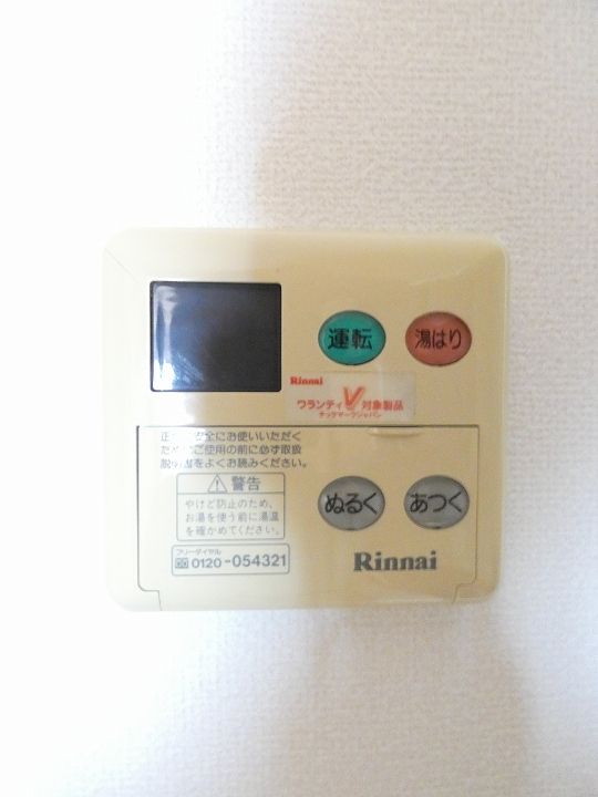 オリエントモナリエの内装