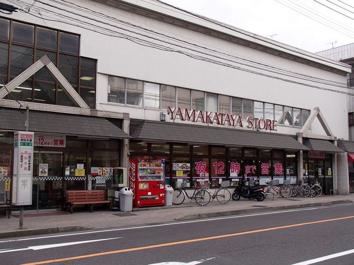 タウンハウス西田0101の周辺