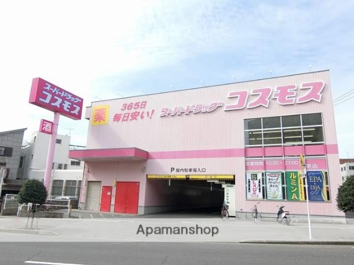 エスペール21・樋之口302の周辺