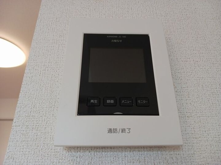 メゾン ボヌール喜入のその他画像