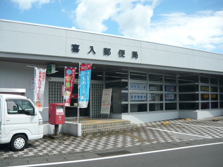 メゾン ボヌール喜入の周辺