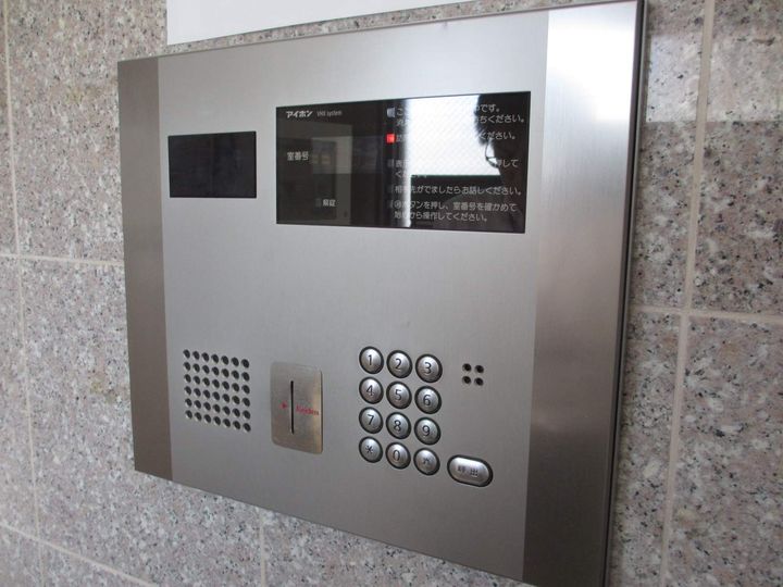 ラフィーネ鴨池0402のその他画像