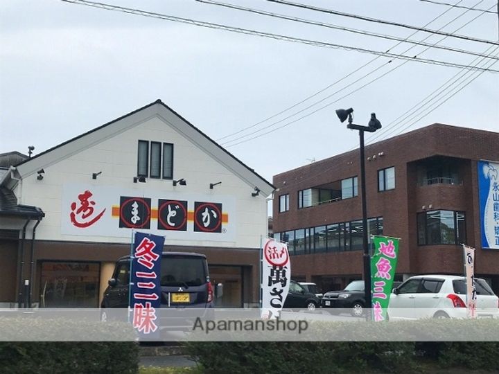 Gラインビル503の周辺
