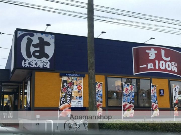 Gラインビル503の周辺