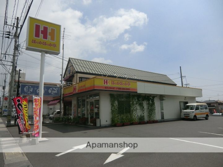 プレステージの周辺