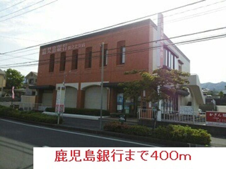 ワンダフルTKⅢの周辺