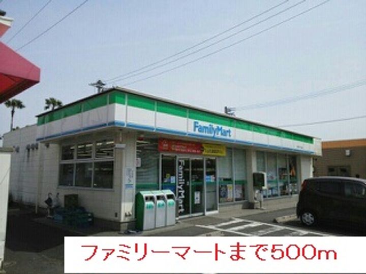 ワンダフルTKⅢの周辺