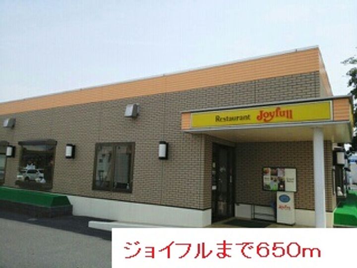 ワンダフルTKⅢの周辺