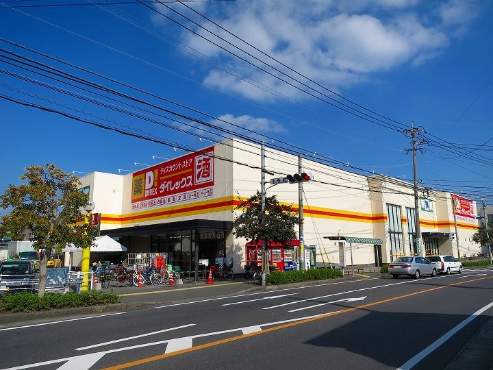 ファミールハイツ清和107の周辺