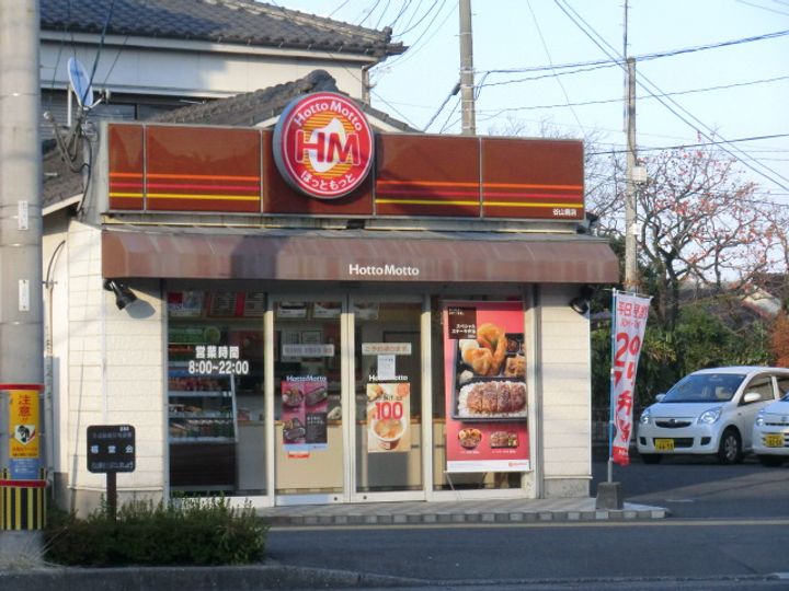 ファミールハイツ清和107の周辺