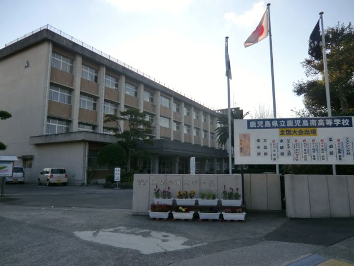 ファミールハイツ清和107の周辺