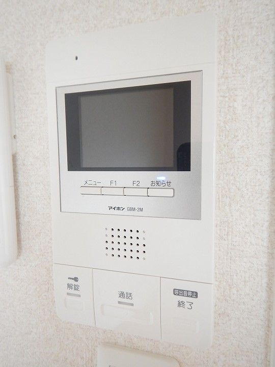 ラ・フォーレ郡元のその他画像