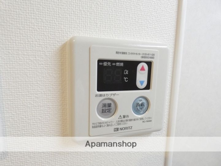 フリーディオ荒田の内装