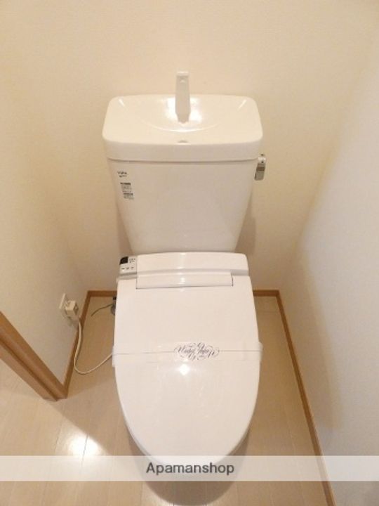 フリーディオ荒田のその他画像