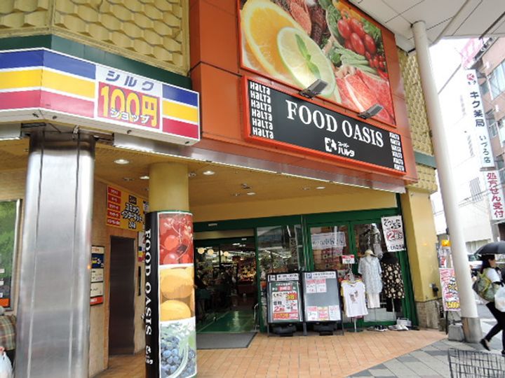 サンテラス松原0602の周辺