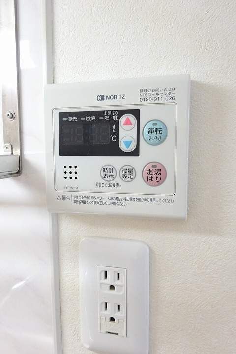 ブーゲンヒルズ0205の内装